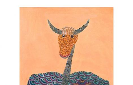 tribal art animals. tribal art Posted by