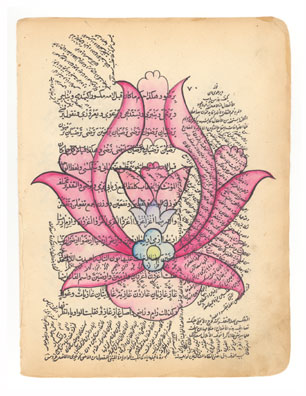 flower3_306x396