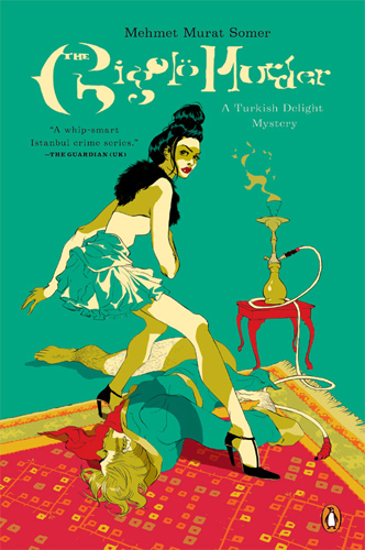 tomer hanuka4