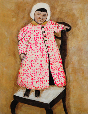 agnes
