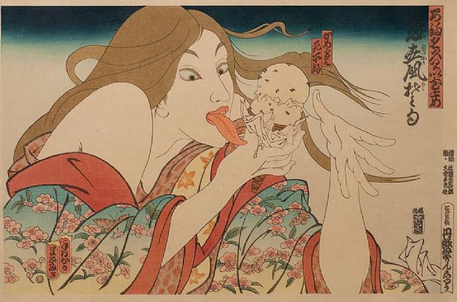 artwork_images_141018_542679_masami-teraoka artwork_images_141018_542679_masami-teraoka