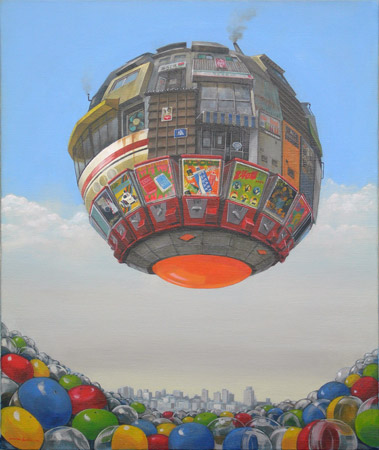 super_ball
