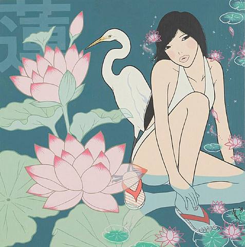 Yumiko Kayukawa8