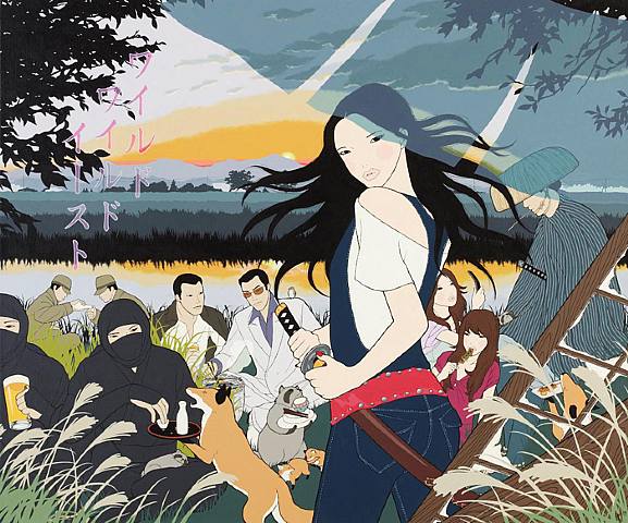 Yumiko Kayukawa1