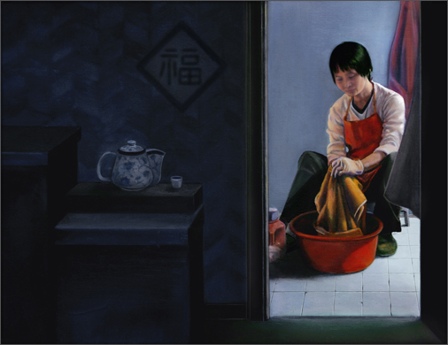 Yuling Deng8