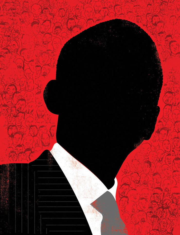 Edel Rodriguez Escape Into Life