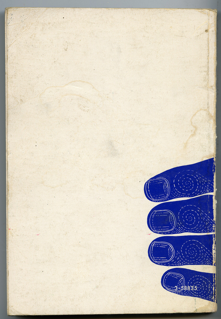 Art Documents
