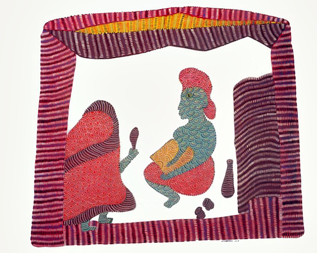 7a jangarh shyam